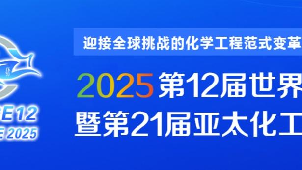 必威app手机下载官方网站苹果截图0